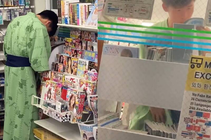 近期一名躲在日本超商边看杂志边打手枪、疑似听不懂店员日文斥责的浴衣男子,掀起全网议论。(图撷取自社群平台「X」,本报合成) 近期一名躲在日本超商边看杂志边打手枪、疑似听不懂店员日文斥责的浴衣男子,掀起全网议论。(图撷取自社群平台「X」,本报合成)