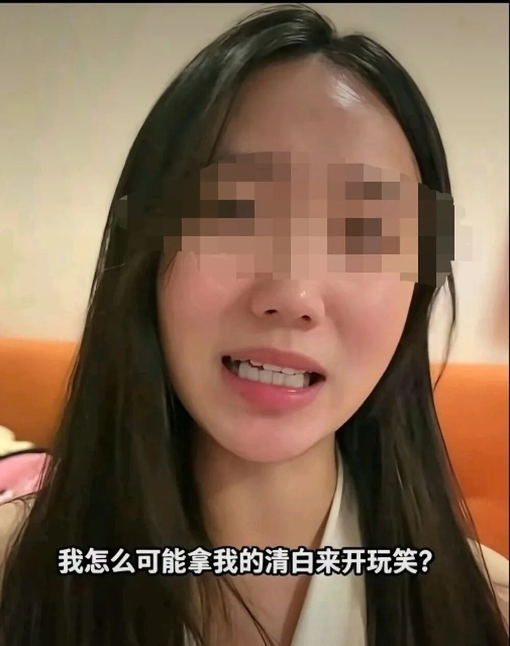 自称在电梯里遭猥亵的女子，已被杭州警方拘留