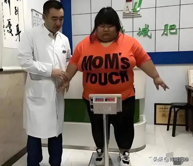 被丈夫喂到330斤 睡塌两张床的校花 7年后怎样了 被丈夫喂到330斤 睡塌两张床的校花 7年后怎样了
