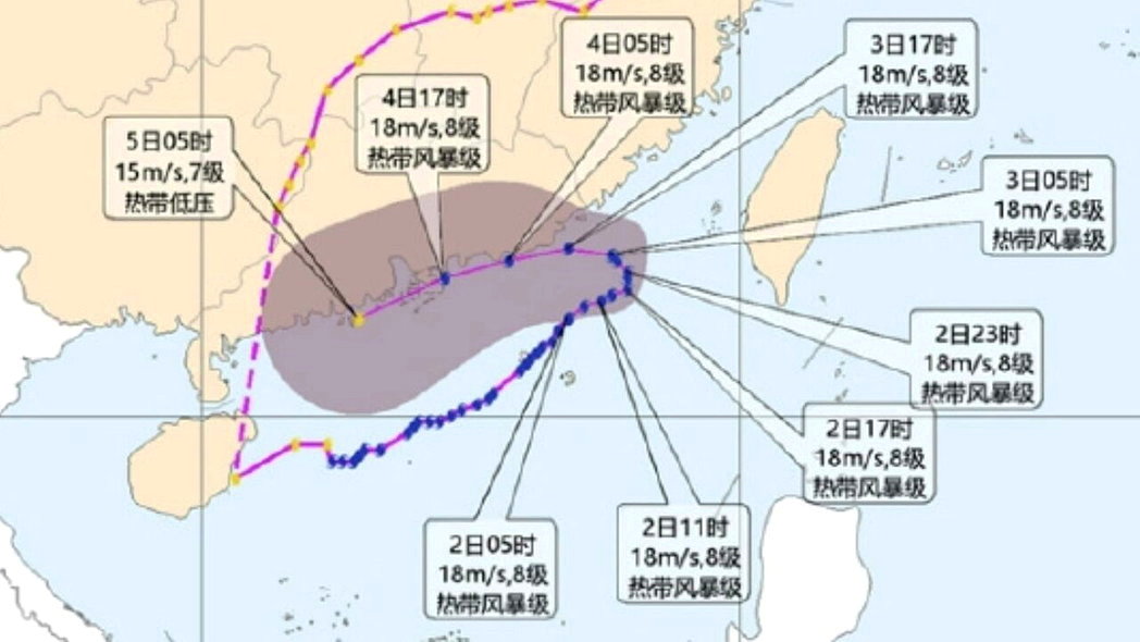 今年第18号台风「沙德尔」在早前横扫华东及华南六省区并被「宣告停编」仅32小时后... 今年第18号台风「沙德尔」在早前横扫华东及华南六省区并被「宣告停编」仅32小时后...