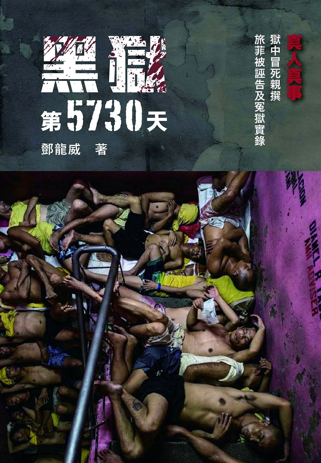 大陆国家主席习近平预计9月访美,会晤美国总统川普,这将是川习今年第二次会面。路透 大陆国家主席习近平预计9月访美,会晤美国总统川普,这将是川习今年第二次会面。路透